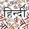 फ़ादर्स डे के शुभ अवसर पर शुभ कामना ! 1