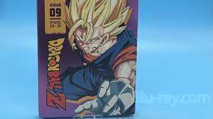 Beerus, the anthropomorphic cat and god of destruction within universe 7, as well as raditz, the elder and cruel brother of son goku. Dragon Ball Z Season 9 Blu Ray Steelbook