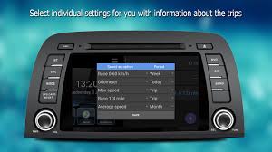 In general apk file apex launcher has rating is 7.9 from 10. Get Car Launcher Pro 3 0 0 21 Apk Get Apk App
