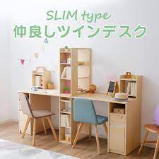 楽天市場 ポイント5倍 3 27 0 00 3 28 23 59 学習机 ツインデスク おしゃれ 勉強机 学習デスク 学習デスクセット 子供 子ども 机 キッズデスク 子供家具 キッズデスクセット ラック付き サイドラック リビング学習 テレワーク 在宅 リモートワーク lowya ロウヤ