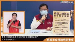 Jul 30, 2021 · 我要莽穿娱乐圈，我要莽穿娱乐圈小说阅读。都市小说我要莽穿娱乐圈由作家胖子爱吃炖豆角创作，起点小说提供我要莽穿娱乐圈首发最新章节及章节列表，我要莽穿娱乐圈最新更新尽在起点中文网 å°åŒ—å¸‚ 7ä¾‹å…¶ä¸­4ä¾‹ç‚ºç‰¹æ®Šäº¤å‹åœˆ è¯è¦–æ–°èžç¶²