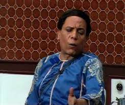 محفوظ غانم قال له بعدما شاهده في حفل الكلية اسمع يا عادل يا ابني ماتشتغلش. Ø­ÙŠØ§Ø© Ø§Ù„Ø²Ø¹ÙŠÙ… Ø¹Ø§Ø¯Ù„ Ø¥Ù…Ø§Ù… ÙÙŠ Ù„Ù‚Ø·Ø§Øª Ù…ØªØ¹Ø¯Ø¯Ø© ØµÙˆØ± Ø¨ÙˆØ§Ø¨Ø© Ø§Ù„Ø£Ù‡Ø±Ø§Ù…