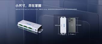 RD01/扩展坞-k8凯发(中国)科技