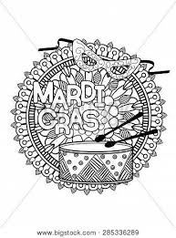 This is a large pack full of activities for shrove tuesday. Mardi Gras Shrove Vector Photo Free Trial Bigstock