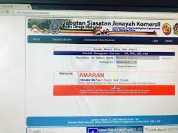Pihak polis diraja malaysia (pdrm) di bawah commercial crime investigation department (ccid) telah melancarkan satu portal online iaitu 'semak. Kalau Nak Semak Scammer Online Sebelum Bankin Duit