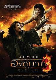 Very soon his competitor yields challenging tien for a final duel, although there he is just how to deal with his karma and educated meditation. Ong Bak 3 Wikipedia