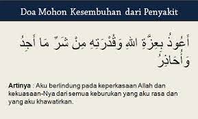 5 Doa Ini Amalan Dari Rasulullah Cepat Sembuh Dari Penyakit Amalan Doa Harian