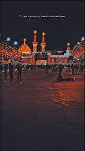 محارم به سه گروه؛ محارم نَسَبی (شامل؛ مادر/پدر و اجداد، فرزندان و نوادگان، خواهر/برادر، خواهر/برادر) که از زمان. 39 Ù…Ø­Ø±Ù… Ø§Ù„Ø­Ø±Ø§Ù… Ideas In 2021 Ø§Ù„Ù…Ø­Ø±Ù… Ø¥Ù†Ø³ØªÙ‚Ø±Ø§Ù… ØµÙˆØ±Ø© Ø´Ø®ØµÙŠØ©