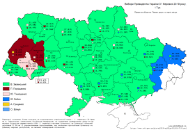Mapa umožňuje velice detailní náhled ulic ve městech, jsou na ní označeny i významné. Jak Volila Ukrajina Geograficky Aspekt My A Ukrajina