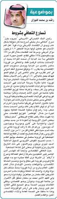 otraivf5fwqdqm