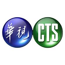 Currently supported languages are english, german, french, spanish, portuguese, italian, dutch, polish, russian, japanese, and. è¯è¦–æ–°èžç¶² å³æ™‚