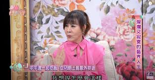 天生自然v.s曹西平 tian sheng zi ran feat. G3hhbogmew Cdm