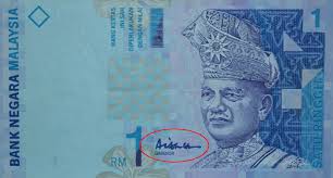 Bank negara malaysia, as the central bank for malaysia, is mandated to promote monetary stability and financial stability conducive to the sustainable growth of the malaysian economy. Your Rm1 Note Might Be Worth Rm 1 000