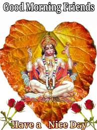 ಶ ಭ ದಯ Good Morning Friends Have A Nice Day Sharechat Good Morning Clips Good Morning Beautiful Images Happy Saturday Morning