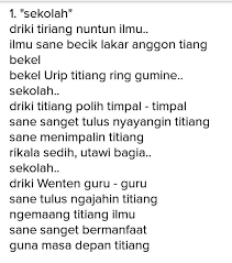 Previous article kumpulan pidarta bahasa bali panjang pendek. Contoh Puisi Bahasa Bali Tentang Guru Berbagai Contoh
