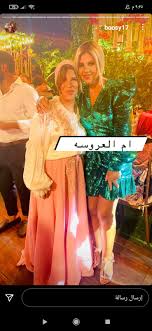 ما هى انواع العينات المستخرجه من الجسات؟ طرق تنفيذ الجسات. Mmm6cvbq Wmaom