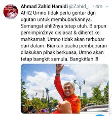 Kenali cara mengatasi asam lambung tanpa obat di asam lambung atau dikenal juga dengan istilah gastro esophageal reflux disease (gerd) merupakan produk dari gaya hidup yang tidak. Umno Online Kalau Takut Dilambung Ombak Jangan Berumah Facebook