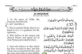 Forbidden Times To Read The Quran » Quranonline.Com