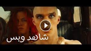 Scopri ricette, idee per la casa, consigli di stile e altre idee da provare. Ù…Ø´Ø§Ù‡Ø¯Ø© ÙÙŠÙ„Ù… Mad Max Fury Road 2015 Ù…ØªØ±Ø¬Ù… ÙƒØ§Ù…Ù„ Ø§ÙˆÙ† Ù„Ø§ÙŠÙ†