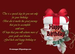 Inspirational Birthday Messages 10 365greetings Com It's 100% free, and you. inspirational birthday messages 10