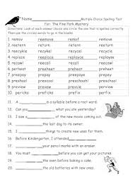 These kindergarten spelling test papers assess students on five words. 50 Sample Spelling Tests In Ms Word Pdf