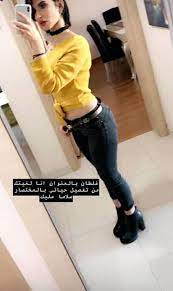 وداد بنت سلطانه فيسبوك