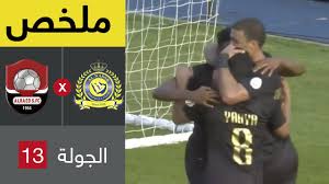 فريق النصر حاليا وهو صاحب المركز الحادي عشر في جدول الترتيب من الدوري السعودي للمحترفين في هذا الموسم وذلك برصيد 14 نقطه فقط بعد ان. Ù…Ù„Ø®Øµ Ù…Ø¨Ø§Ø±Ø§Ø© Ø§Ù„Ù†ØµØ± ÙˆØ§Ù„Ø±Ø§Ø¦Ø¯ ÙÙŠ Ø§Ù„Ø¬ÙˆÙ„Ø© 13 Ù…Ù† Ø¯ÙˆØ±ÙŠ ÙƒØ§Ø³ Ø§Ù„Ø£Ù…ÙŠØ± Ù…Ø­Ù…Ø¯ Ø¨Ù† Ø³Ù„Ù…Ø§Ù† Ù„Ù„Ù…Ø­ØªØ±ÙÙŠÙ† Youtube