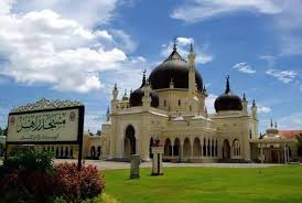 State art gallery of kedah. Masjid Zahir Alor Setar Masjid Anak Anak Darulaman Facebook
