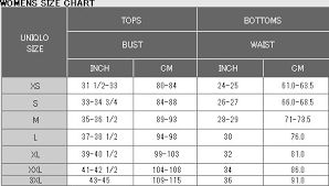 1 inch equals exactly 25.4 millimetres or 2.54 centimetres. Uniqlo Online Store Shop Uniqlo Com