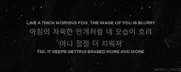 B1a4 This Time Is Over Lyrics Korean Words Korean Quotes Korea Quotes