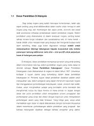 Sistem pendidikan berkenaan mengekalkan tumpuan taat setia rakyat pendatang dan keturunan mereka. Dasar Pendidikan Di Malaysia