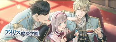 If you have a otome game on kickstarter, we will not promote it unless you have credentials (such as a previous game you made, demo available, constant updates. Otome Games Sale On Switch Cute Steamy Otome Reviews