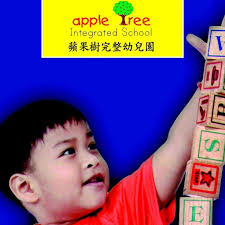 Apple Tree Integrated School