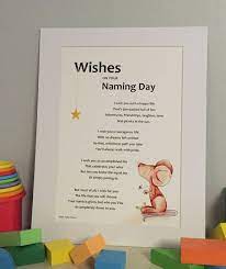 Naming Ceremony Gifts Boy Online