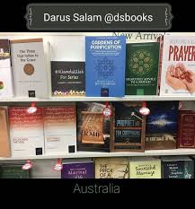 Dar Us Salam Australia Alhamdulillahforseries Gratitude Journal Islamic Bookstore Gratitude Journal Daily Wisdom Positivity