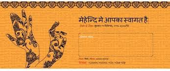 A wide variety of blank invitation card options are available to you Free Ladies Sangeet Mehndi Ceremony Invitation Card Online Invitations