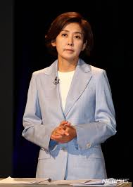 나경원, 서울부터 정권교체 건강한 서울로 바꾸겠습니다! ë‰´ì‹œìŠ¤