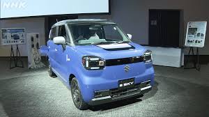 Trend Google: suzuki
