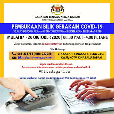 Upah insentif berdasarkan pada standar prestasi yang disusun berdasarkan penelitian gerak dan waktu, evaluasi jabatan, dan tingkat jasa. Pembukaan Bilik Gerakan Jabatan Tenaga Kerja Sabah Facebook
