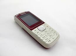 Nokia 1650 Fm Phone at Rs 999