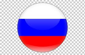 It's a completely free picture material come from the public internet and the real. Flag Of Russia Png Clipart Blue Circle Computer Icons Flag Flag Of Finland Free Png Download