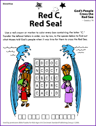 Israelites crossing red sea red sea crossing painting. God 39 S People Cross The Red Sea Puzzle Moses Kids Korner Biblewise Crossing The Red Sea Moses Red Sea Red Sea