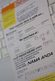 Dihantar melalui sms oleh sistem robotsms 2. Semak Tracking Number Poslaju Malaysia Online Afiffuddin Com