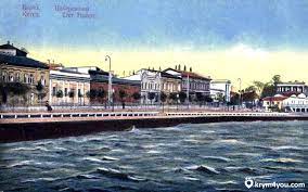 Протяженность береговой линии составляет около 42 км, но. Naberezhnaya Kerchi