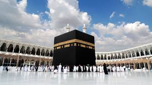 Khana kaaba wallpapers email this blogthis! Download Wallpaper Kaabah Desktop Hd Cikimm Com