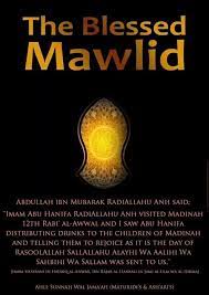 The Sunni Path On Twitter Islamic Inspirational Quotes Islamic Messages Islamic Quotes