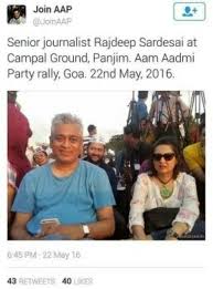 Top 11 insults of rajdeep sardesai compilation rajdeep insulted by mukesh ambani rajdeep insulted by narendra modi. Rajdeep Sardesai Owns A Bungalow Costing Around 52 Crore Is Journalism The Only Profession For Which He Is Paid Or He Is Paid By Political Parties Also Quora