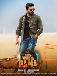 Pin By Luqman Khattak On Download Free Movies Online In 2020 Latest Hindi Movies Movies Online Free Film Hindi Movies Online