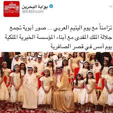 فعاليات البحرين bahrain events السياحة في البحرين tourism bahrain tourism in bahrain tourism travel البحرين ba instagram posts instagram movie posters
