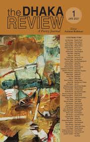 657 stock sound clips starting at $2. The Dhaka Review By Edition Delta Issuu